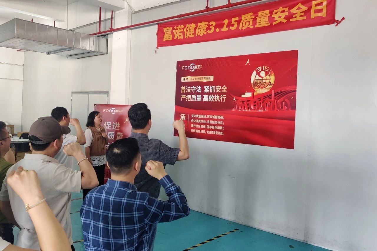 微信圖片_20250318104733.jpg 微信圖片_20250318104733.jpg