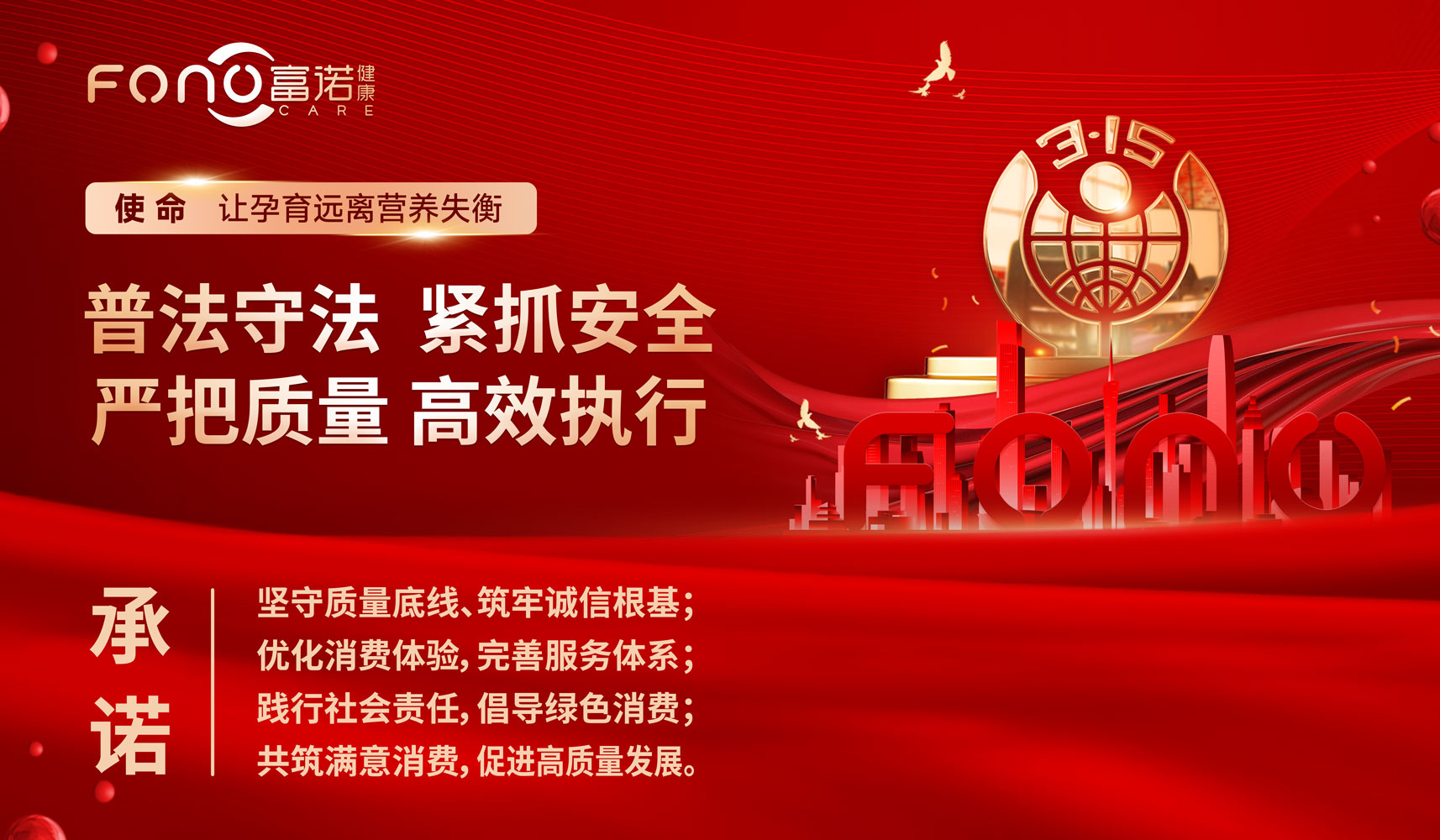 質量部KT板-240x140cm.jpg 質量部KT板-240x140cm.jpg